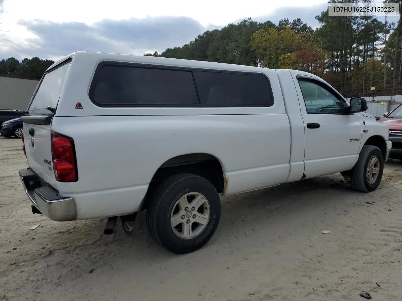 2008 Dodge Ram 1500 St VIN: 1D7HU16228J150225 Lot: 76325874