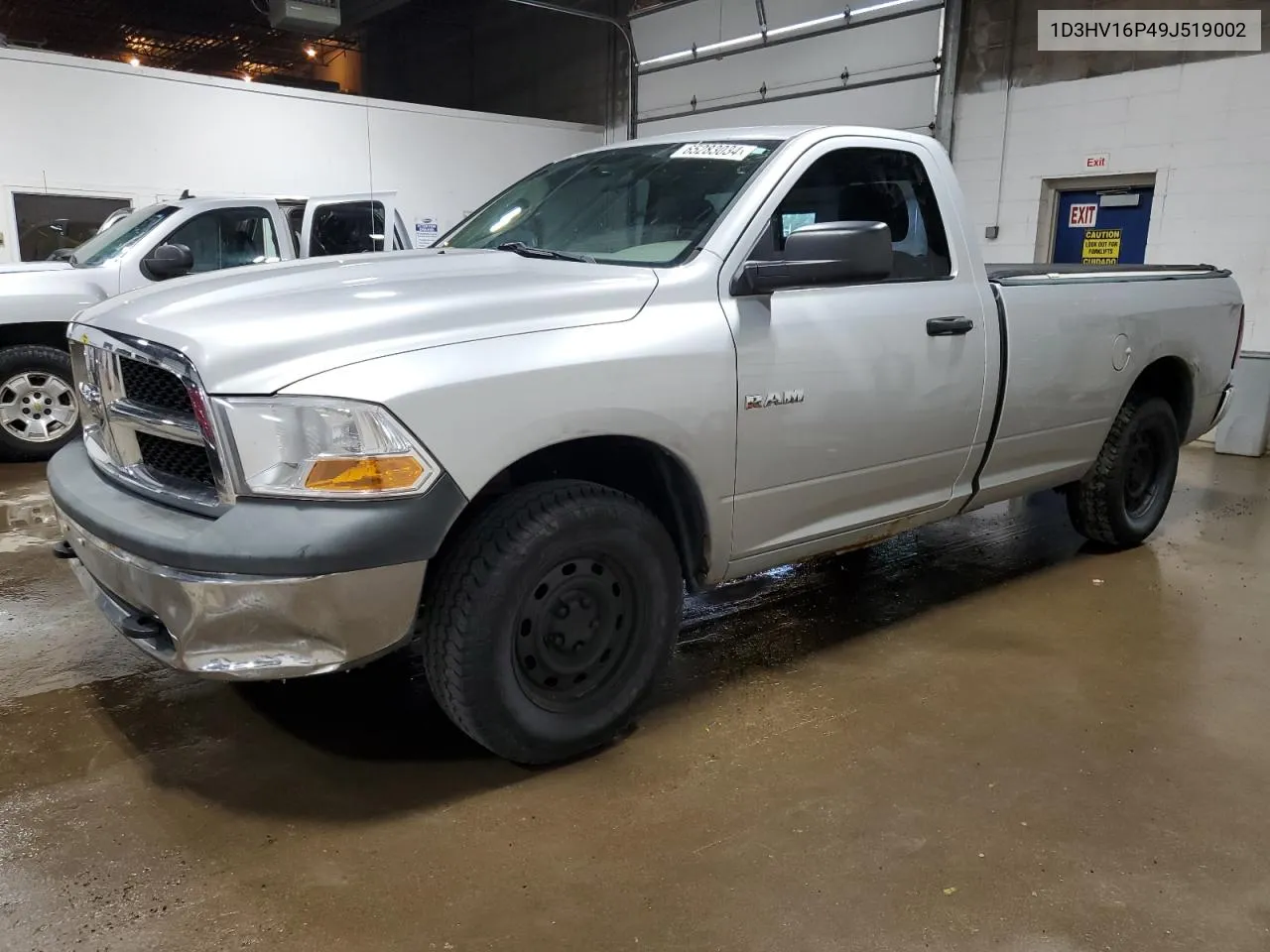 1D3HV16P49J519002 2009 Dodge Ram 1500