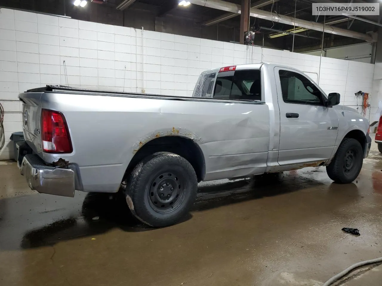 2009 Dodge Ram 1500 VIN: 1D3HV16P49J519002 Lot: 65283034