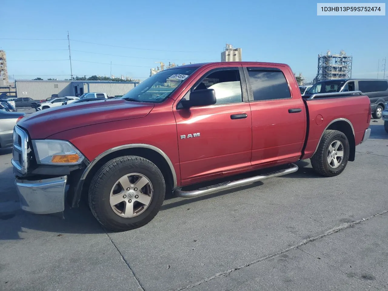 2009 Dodge Ram 1500 VIN: 1D3HB13P59S752474 Lot: 69374534