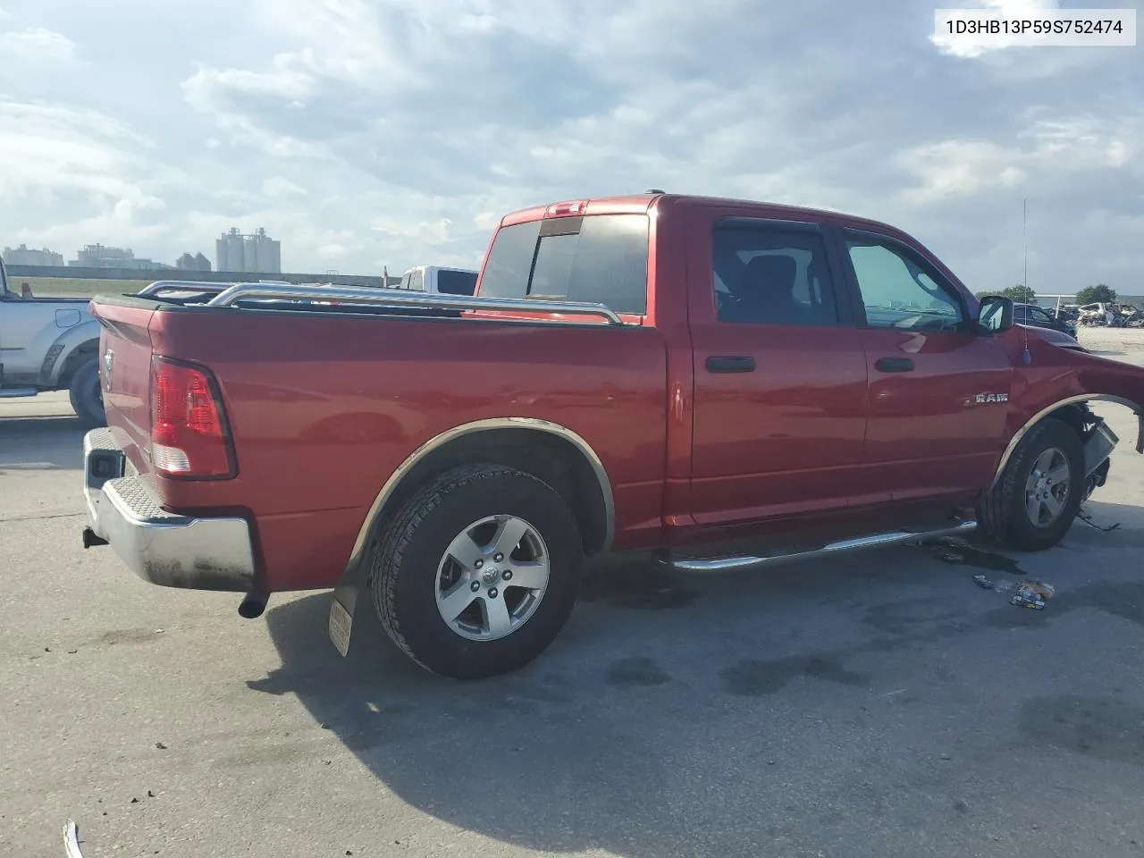 2009 Dodge Ram 1500 VIN: 1D3HB13P59S752474 Lot: 69374534