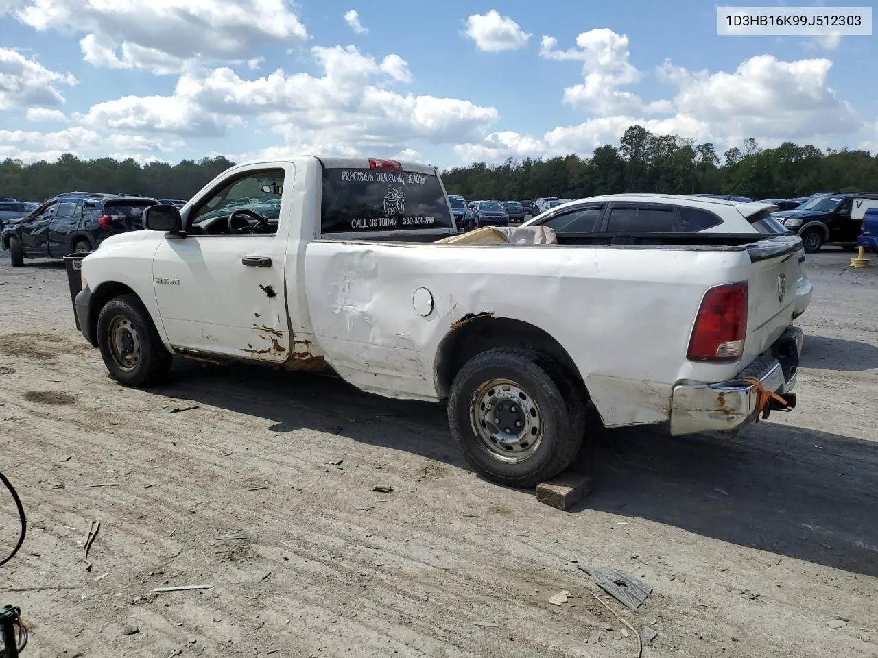 2009 Dodge Ram 1500 VIN: 1D3HB16K99J512303 Lot: 70873374