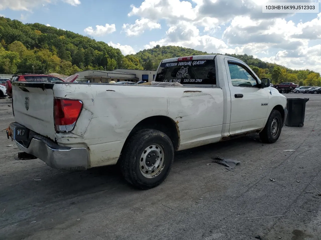 1D3HB16K99J512303 2009 Dodge Ram 1500