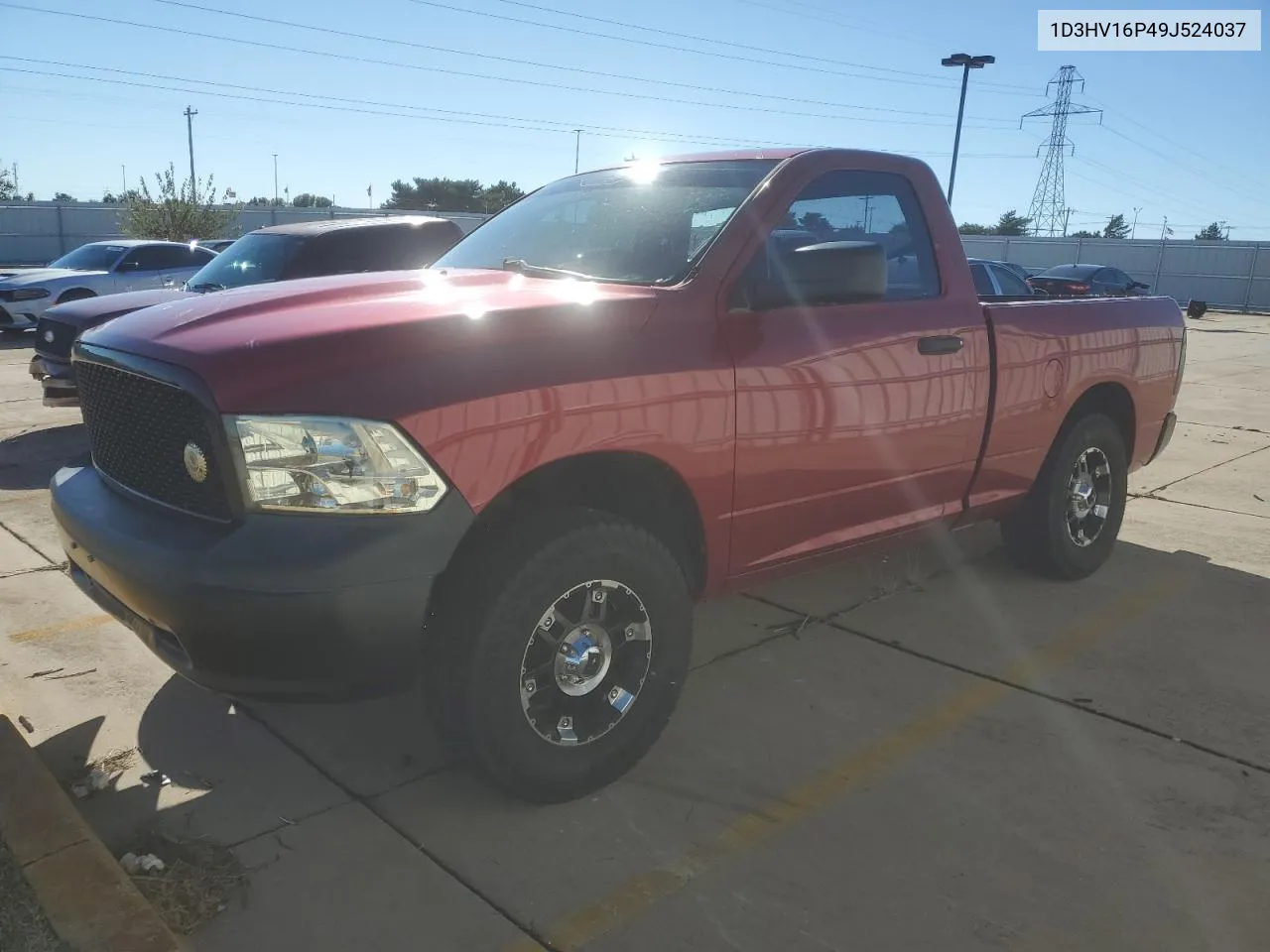 2009 Dodge Ram 1500 VIN: 1D3HV16P49J524037 Lot: 79888034