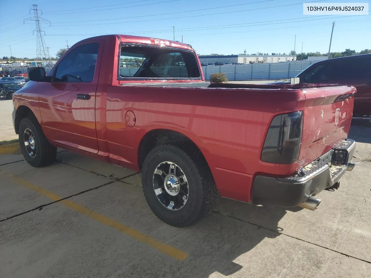 2009 Dodge Ram 1500 VIN: 1D3HV16P49J524037 Lot: 79888034