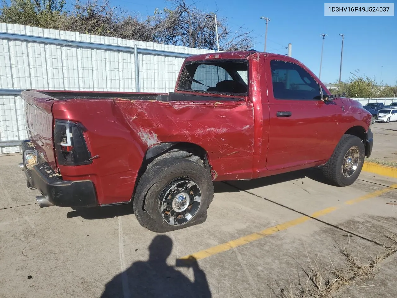 2009 Dodge Ram 1500 VIN: 1D3HV16P49J524037 Lot: 79888034