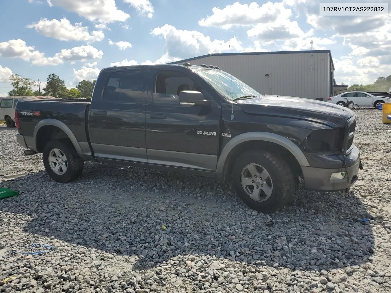 2010 Dodge Ram 1500 VIN: 1D7RV1CT2AS222832 Lot: 55742954