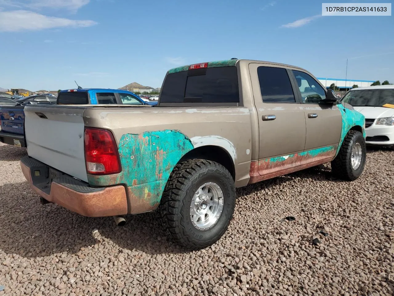 2010 Dodge Ram 1500 VIN: 1D7RB1CP2AS141633 Lot: 69499904