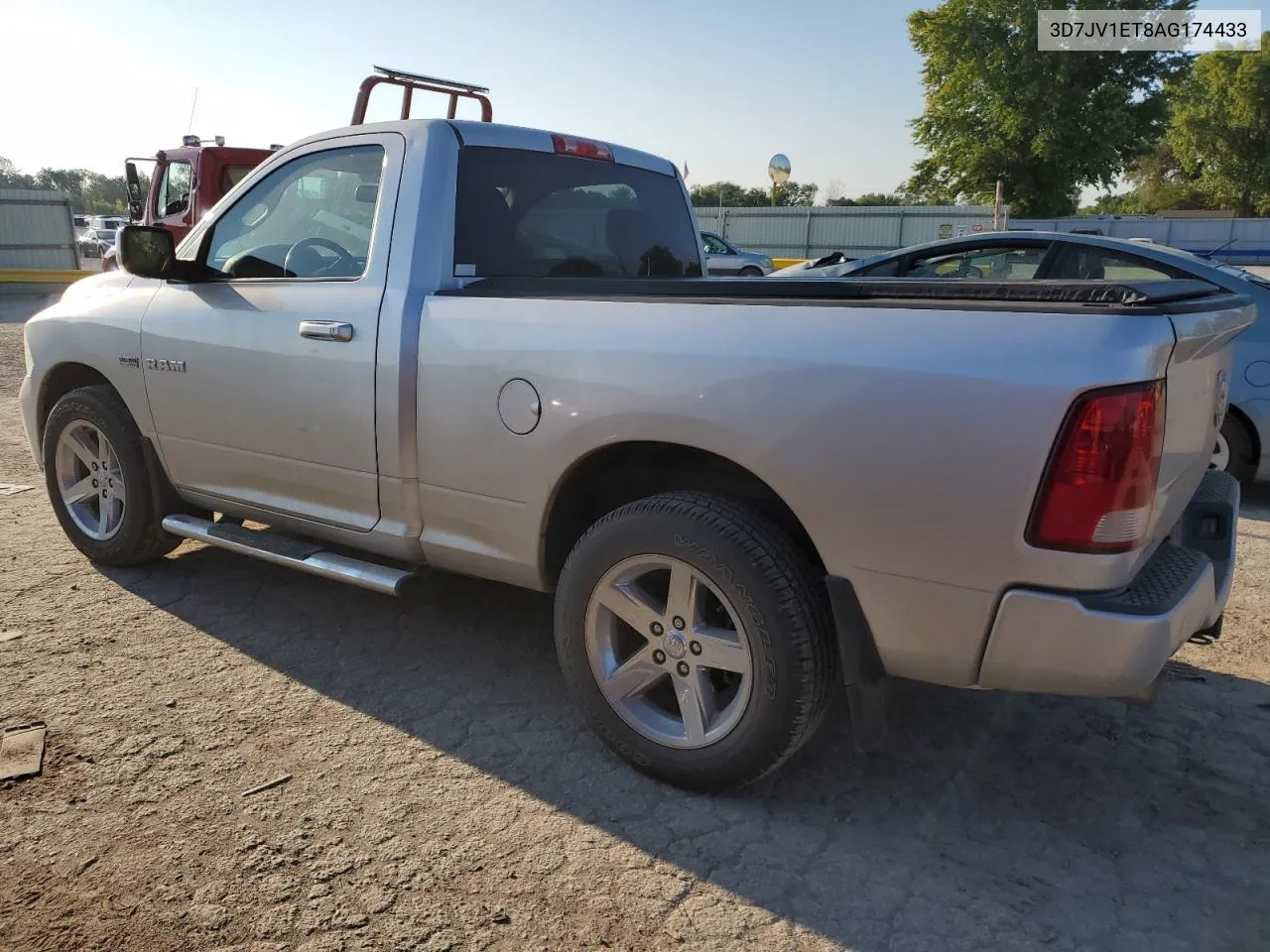 2010 Dodge Ram 1500 VIN: 3D7JV1ET8AG174433 Lot: 69960054