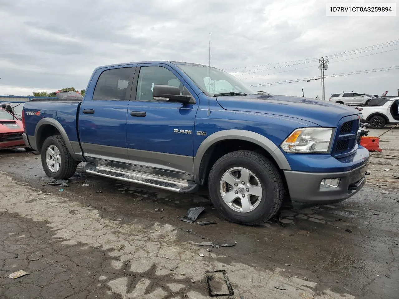 2010 Dodge Ram 1500 VIN: 1D7RV1CT0AS259894 Lot: 70414954