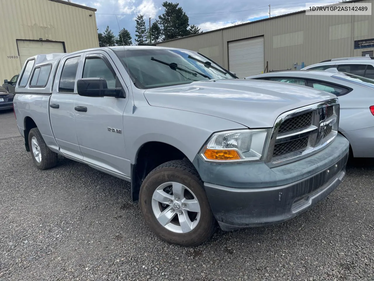 2010 Dodge Ram 1500 VIN: 1D7RV1GP2AS142489 Lot: 71322834