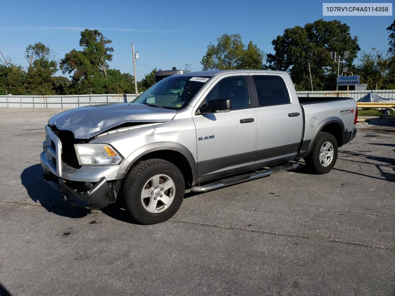 2010 Dodge Ram 1500 VIN: 1D7RV1CP4AS114358 Lot: 71503804