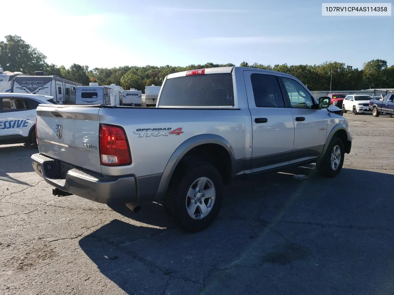 2010 Dodge Ram 1500 VIN: 1D7RV1CP4AS114358 Lot: 71503804