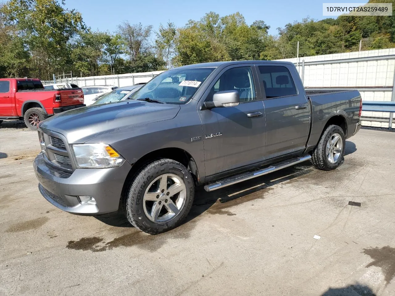 2010 Dodge Ram 1500 VIN: 1D7RV1CT2AS259489 Lot: 71710114