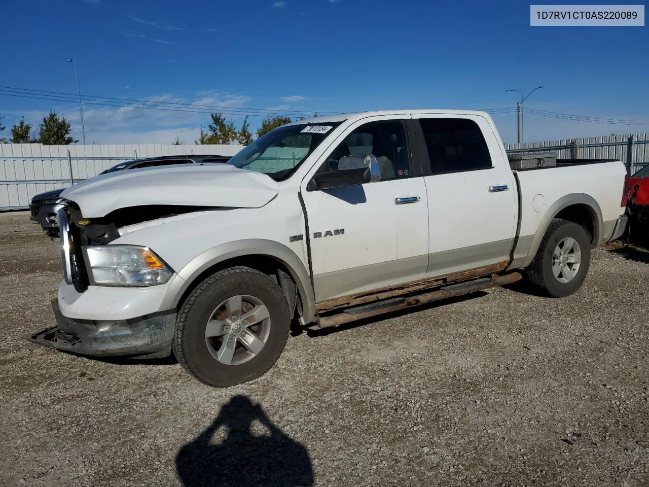 2010 Dodge Ram 1500 VIN: 1D7RV1CT0AS220089 Lot: 73010134