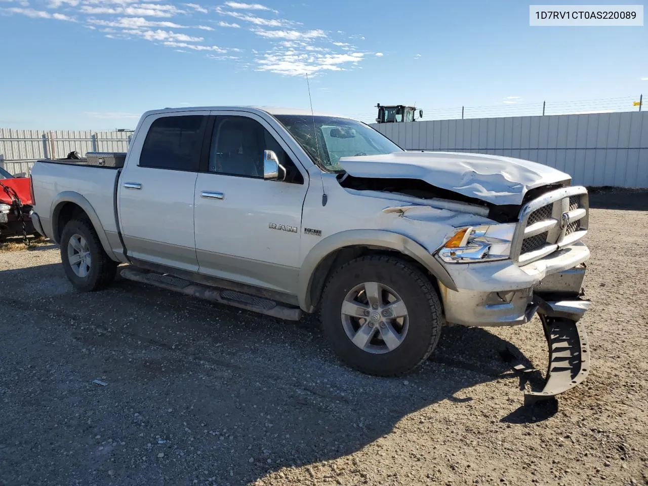 2010 Dodge Ram 1500 VIN: 1D7RV1CT0AS220089 Lot: 73010134