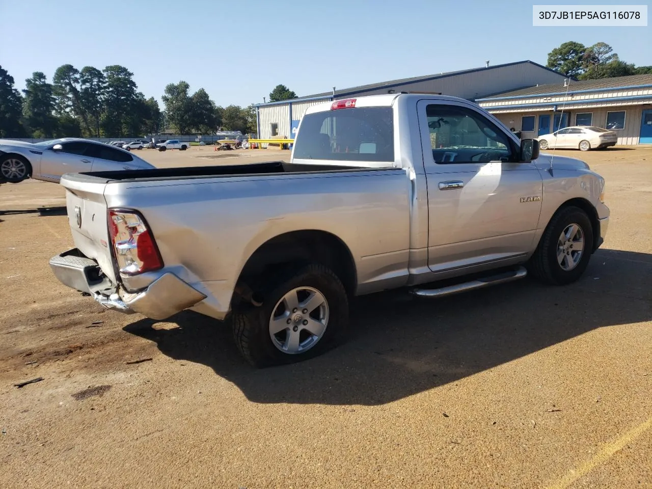 2010 Dodge Ram 1500 VIN: 3D7JB1EP5AG116078 Lot: 74195174