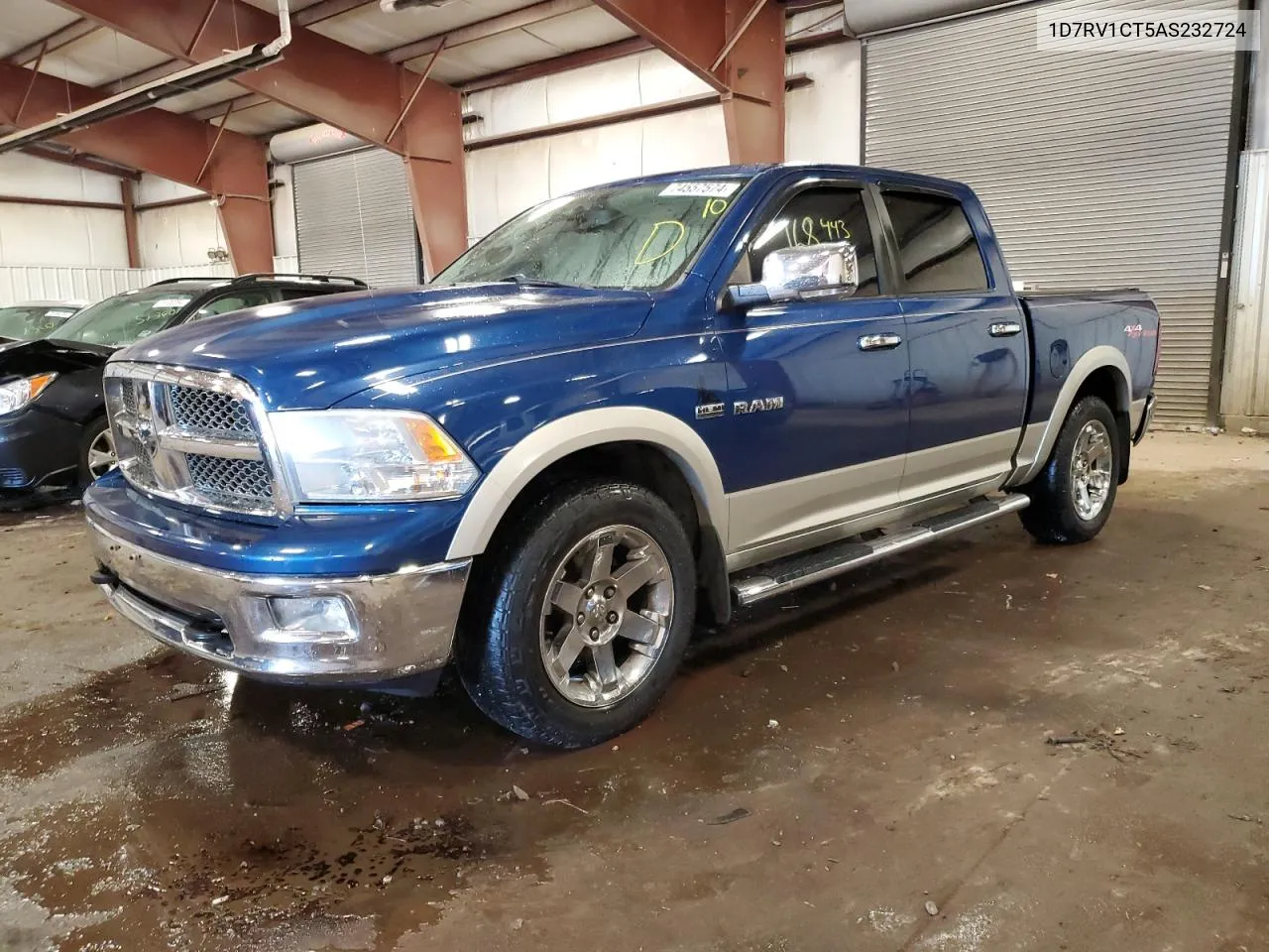 2010 Dodge Ram 1500 VIN: 1D7RV1CT5AS232724 Lot: 74557574