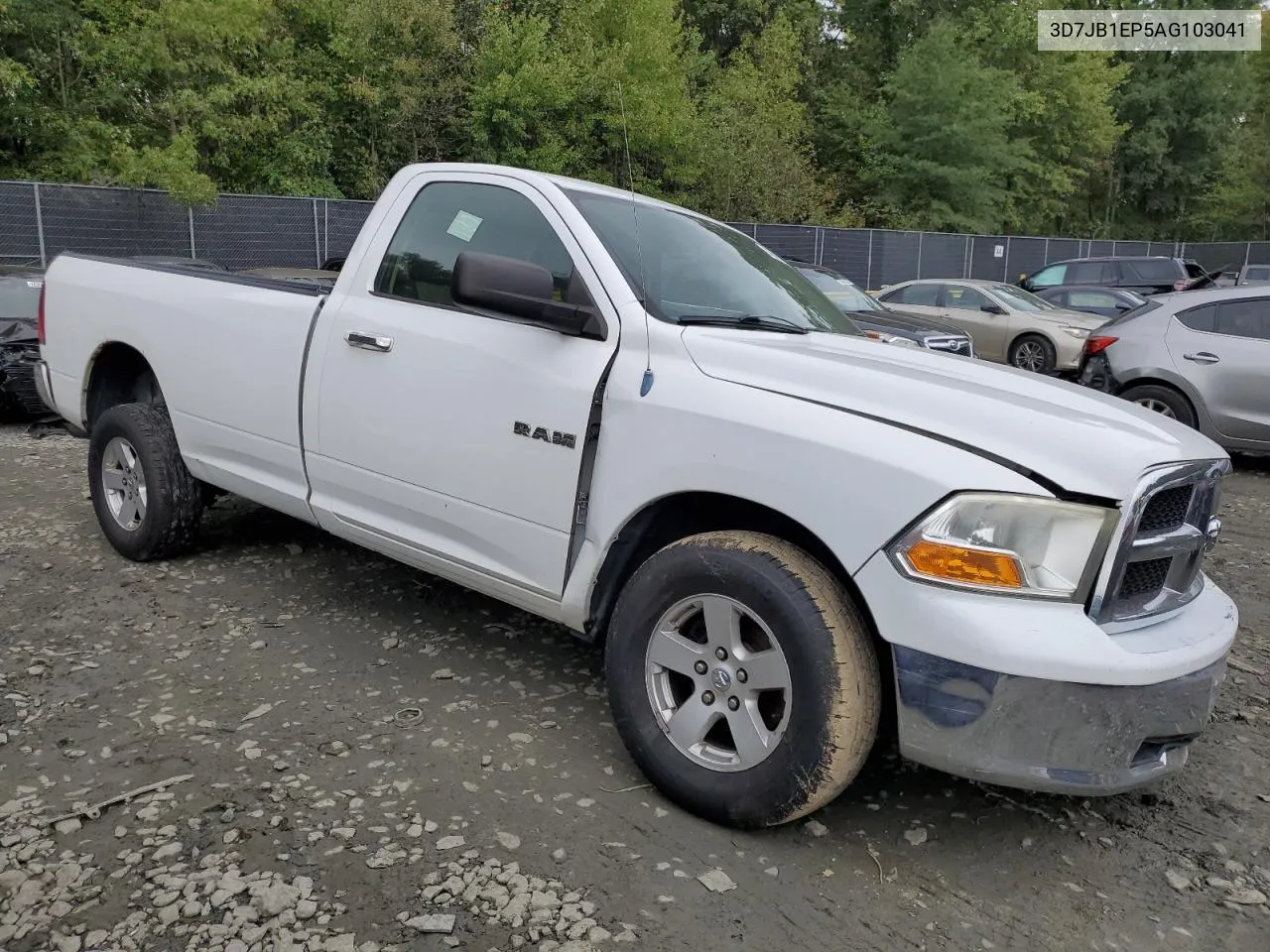 2010 Dodge Ram 1500 VIN: 3D7JB1EP5AG103041 Lot: 74579774