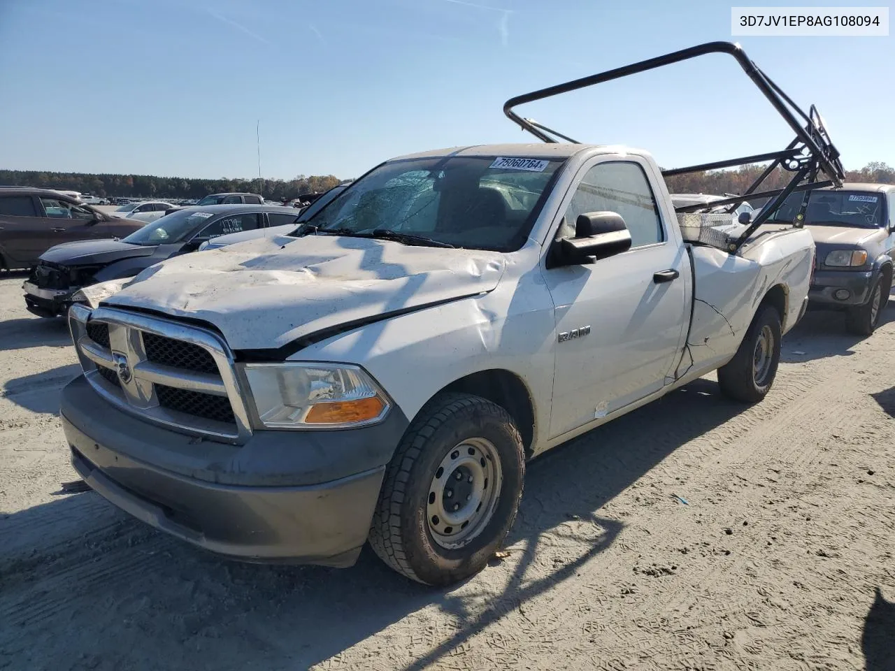 2010 Dodge Ram 1500 VIN: 3D7JV1EP8AG108094 Lot: 75060764