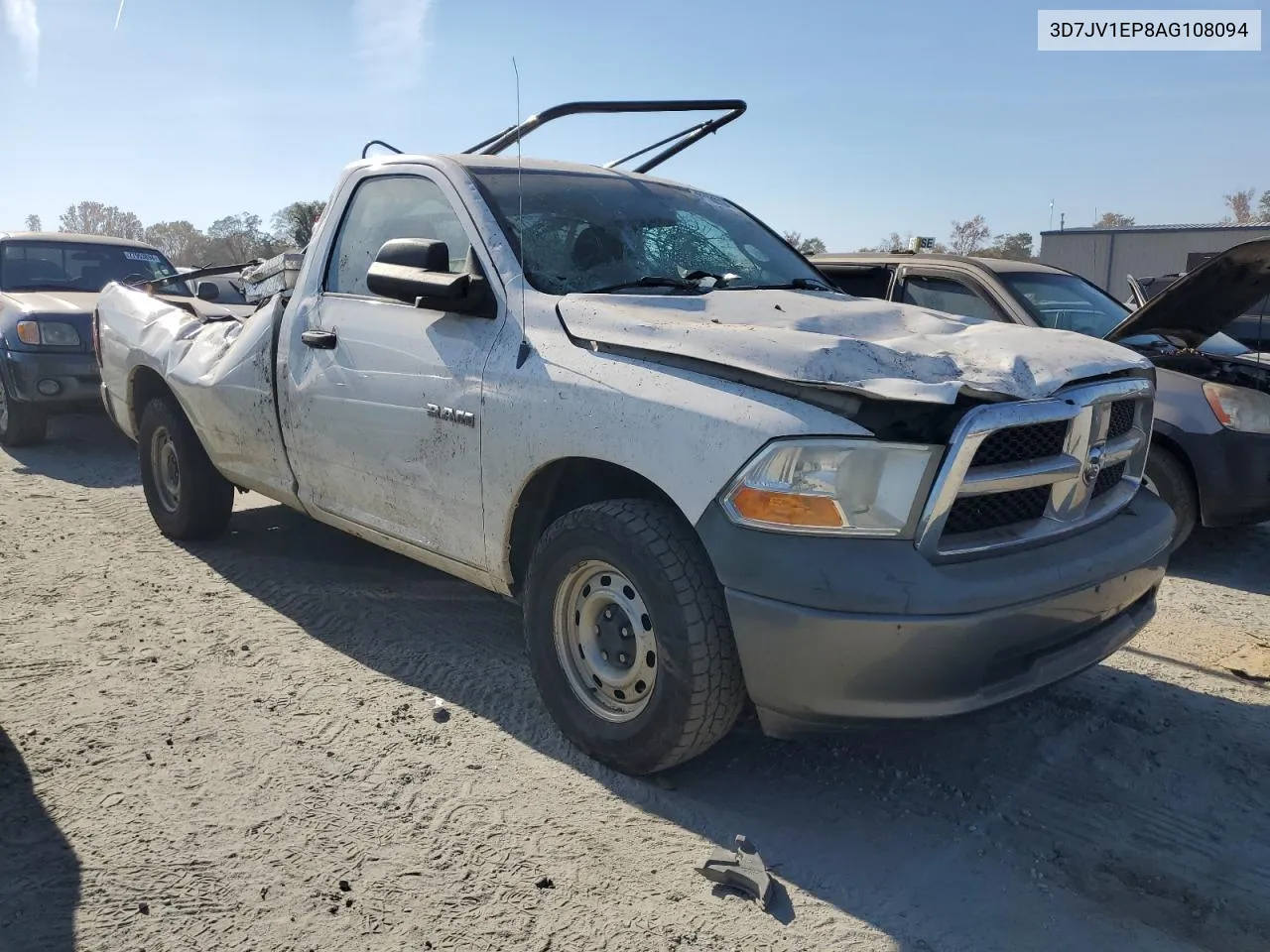 2010 Dodge Ram 1500 VIN: 3D7JV1EP8AG108094 Lot: 75060764