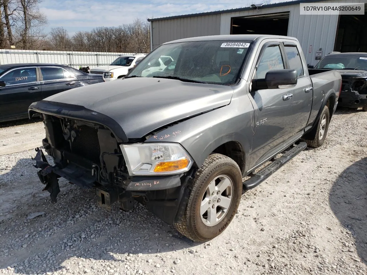 2010 Dodge Ram 1500 VIN: 1D7RV1GP4AS200649 Lot: 75615494