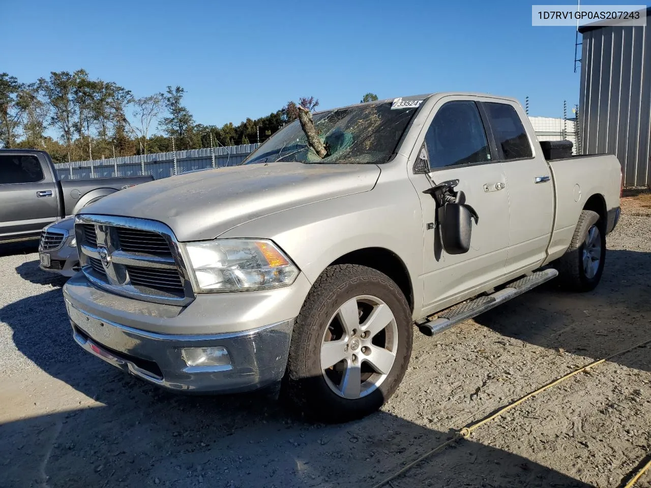 2010 Dodge Ram 1500 VIN: 1D7RV1GP0AS207243 Lot: 75733524