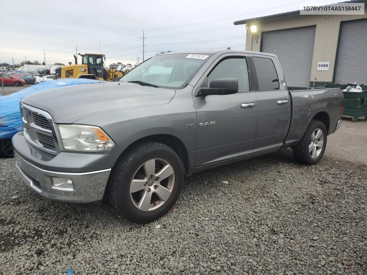 2010 Dodge Ram 1500 VIN: 1D7RV1GT4AS158447 Lot: 76970424