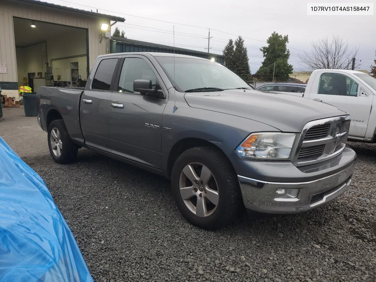 2010 Dodge Ram 1500 VIN: 1D7RV1GT4AS158447 Lot: 76970424