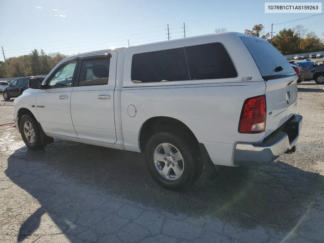 2010 Dodge Ram 1500 VIN: 1D7RB1CT1AS159263 Lot: 76990474