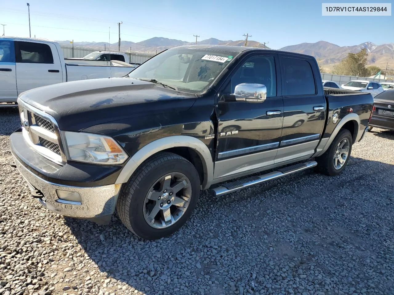 2010 Dodge Ram 1500 VIN: 1D7RV1CT4AS129844 Lot: 77017154