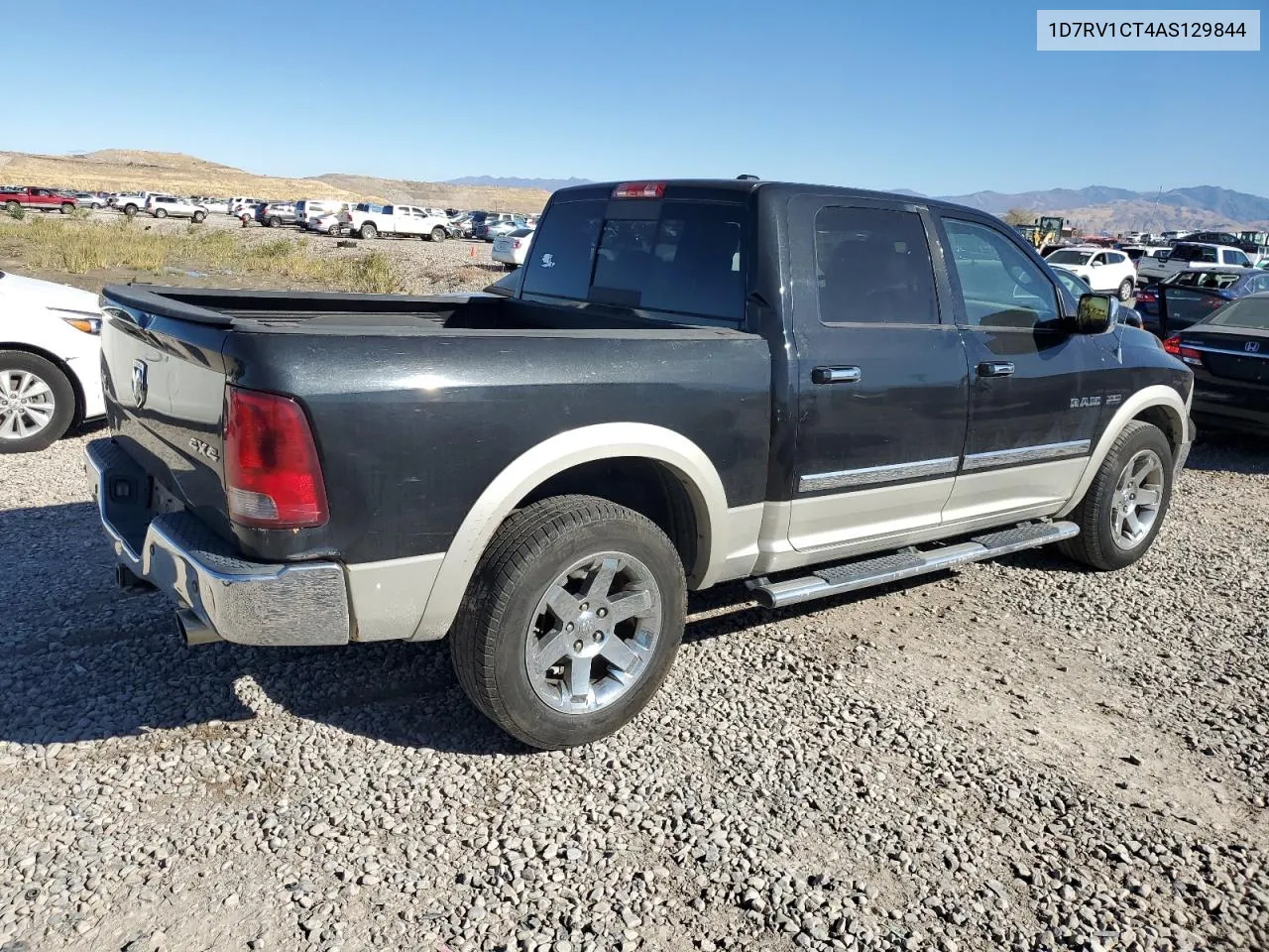 2010 Dodge Ram 1500 VIN: 1D7RV1CT4AS129844 Lot: 77017154