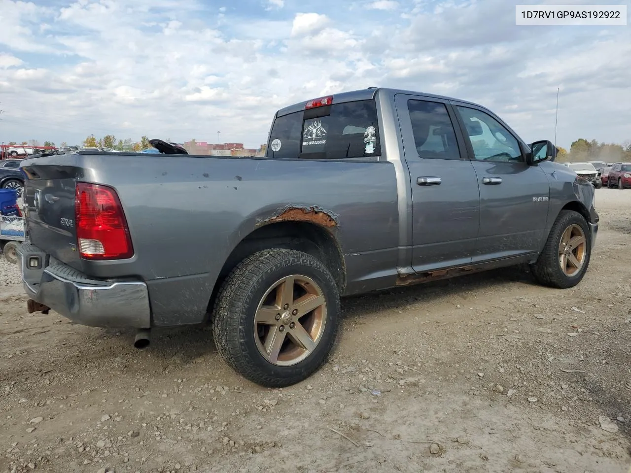 2010 Dodge Ram 1500 VIN: 1D7RV1GP9AS192922 Lot: 77120984