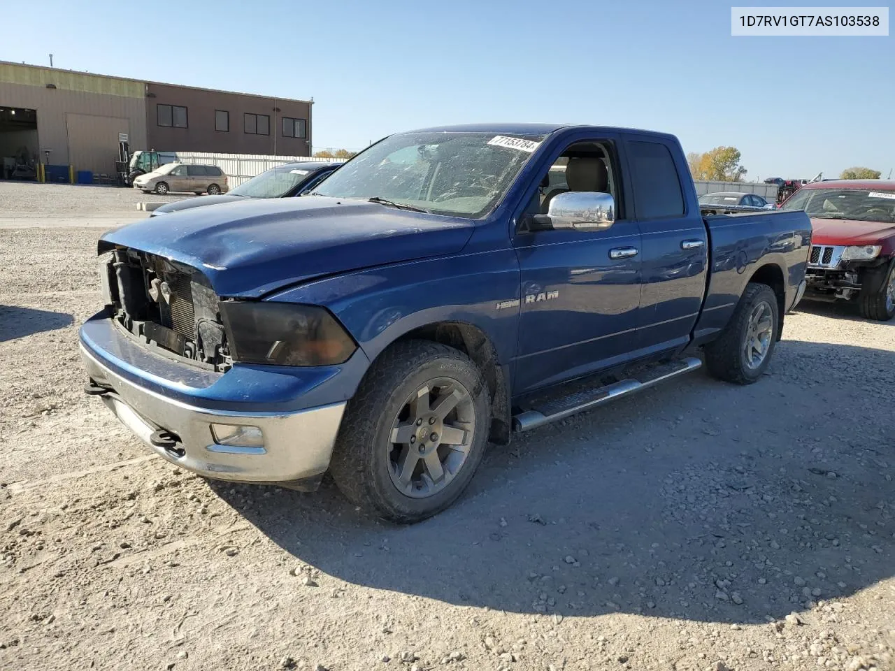 1D7RV1GT7AS103538 2010 Dodge Ram 1500