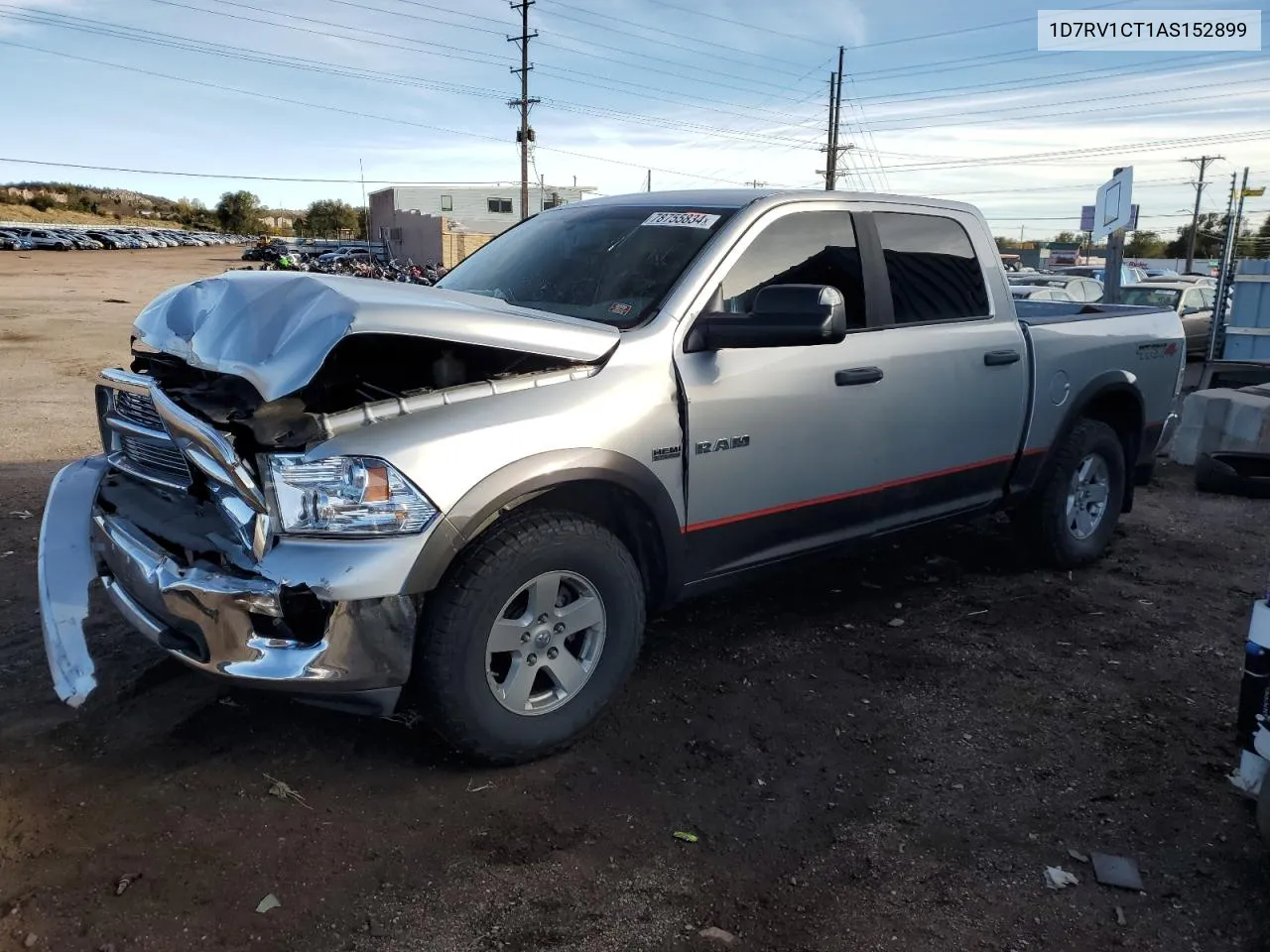 2010 Dodge Ram 1500 VIN: 1D7RV1CT1AS152899 Lot: 78755834