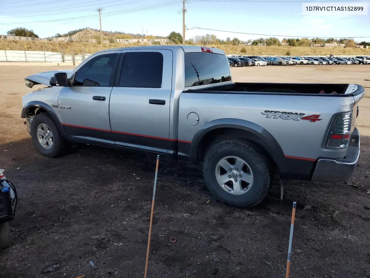 2010 Dodge Ram 1500 VIN: 1D7RV1CT1AS152899 Lot: 78755834