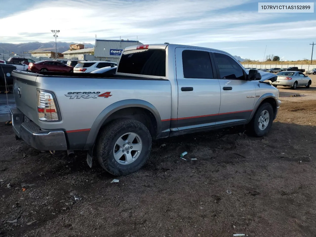 2010 Dodge Ram 1500 VIN: 1D7RV1CT1AS152899 Lot: 78755834