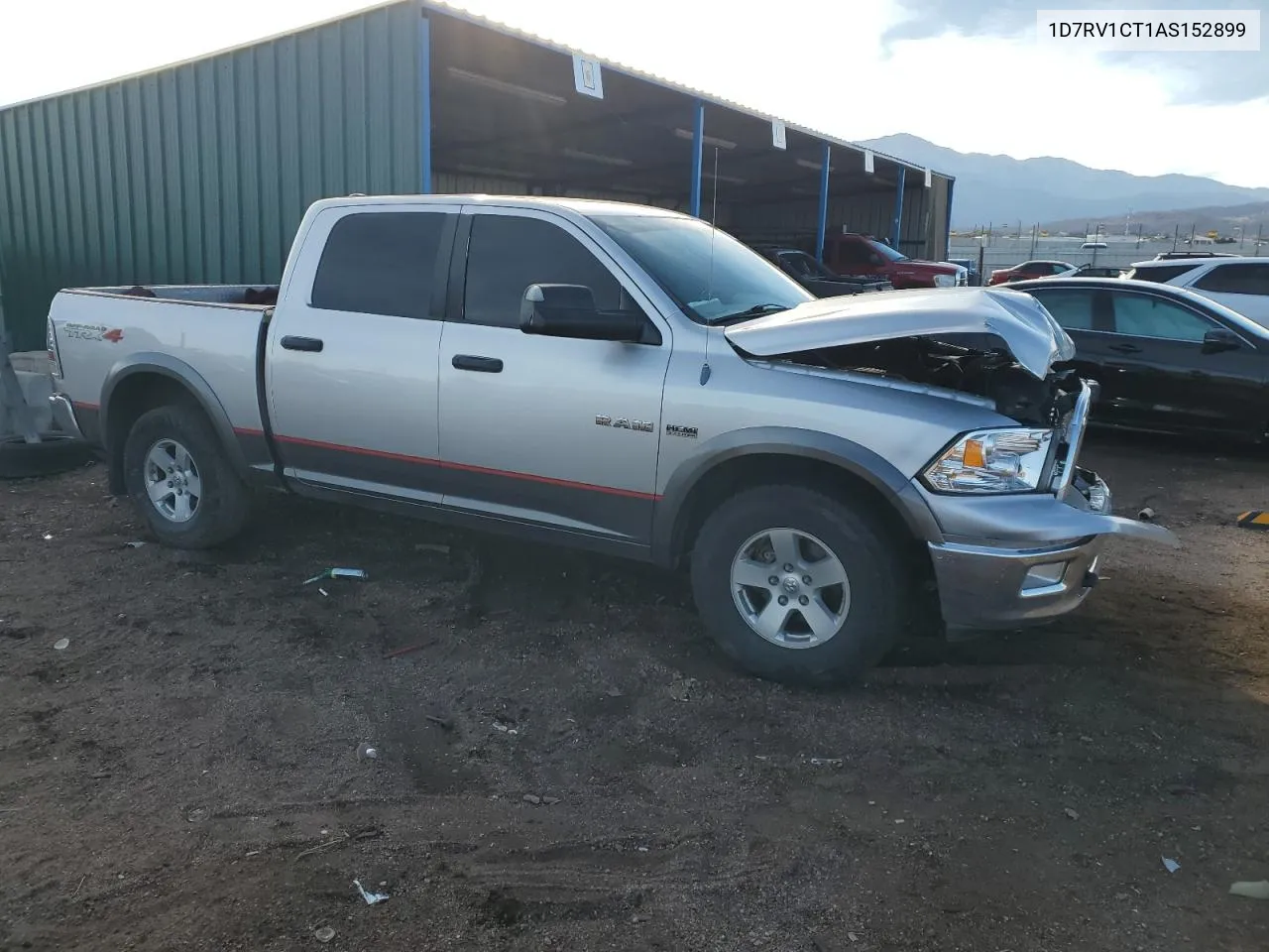 2010 Dodge Ram 1500 VIN: 1D7RV1CT1AS152899 Lot: 78755834