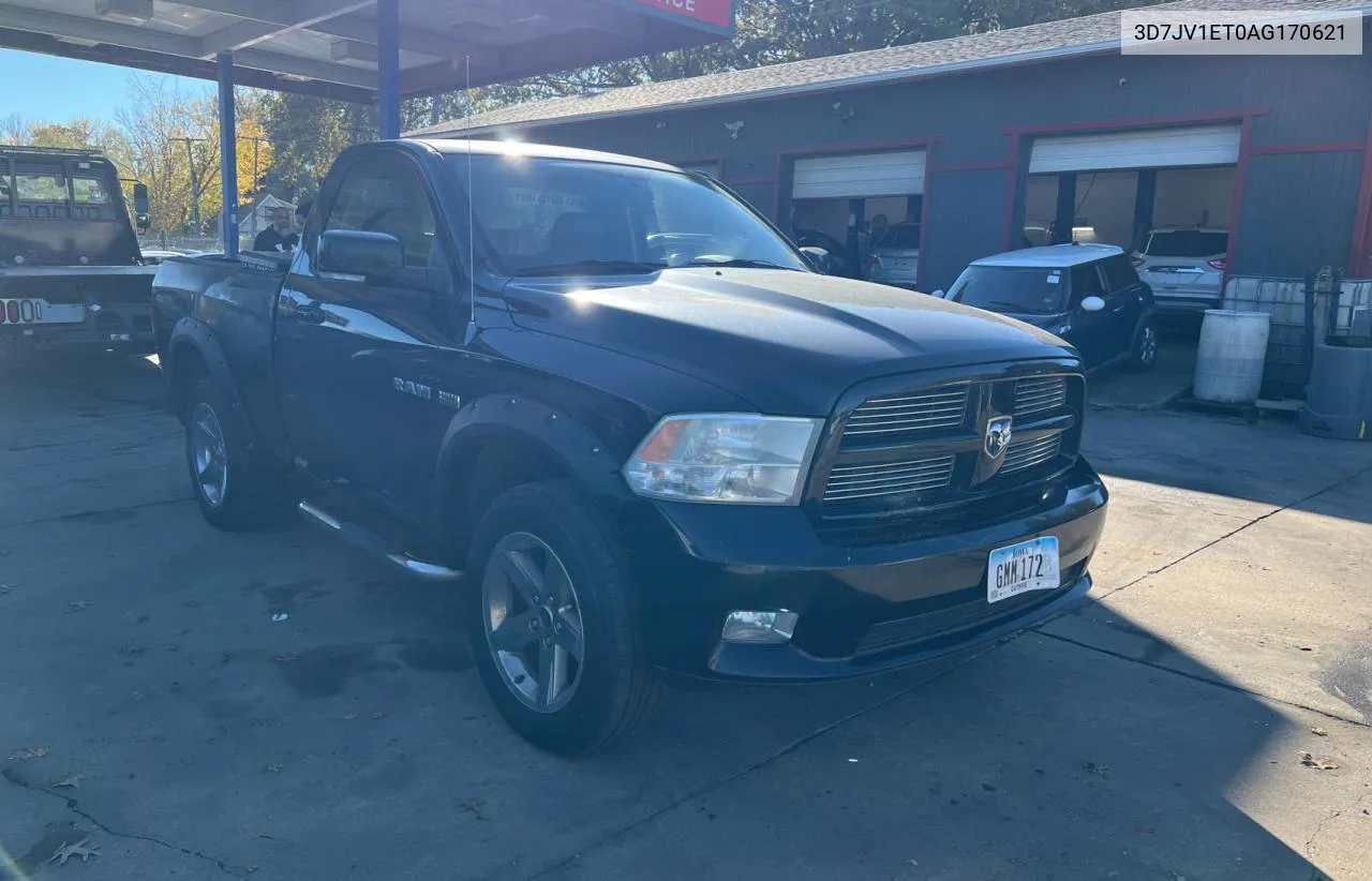 2010 Dodge Ram 1500 VIN: 3D7JV1ET0AG170621 Lot: 79923634