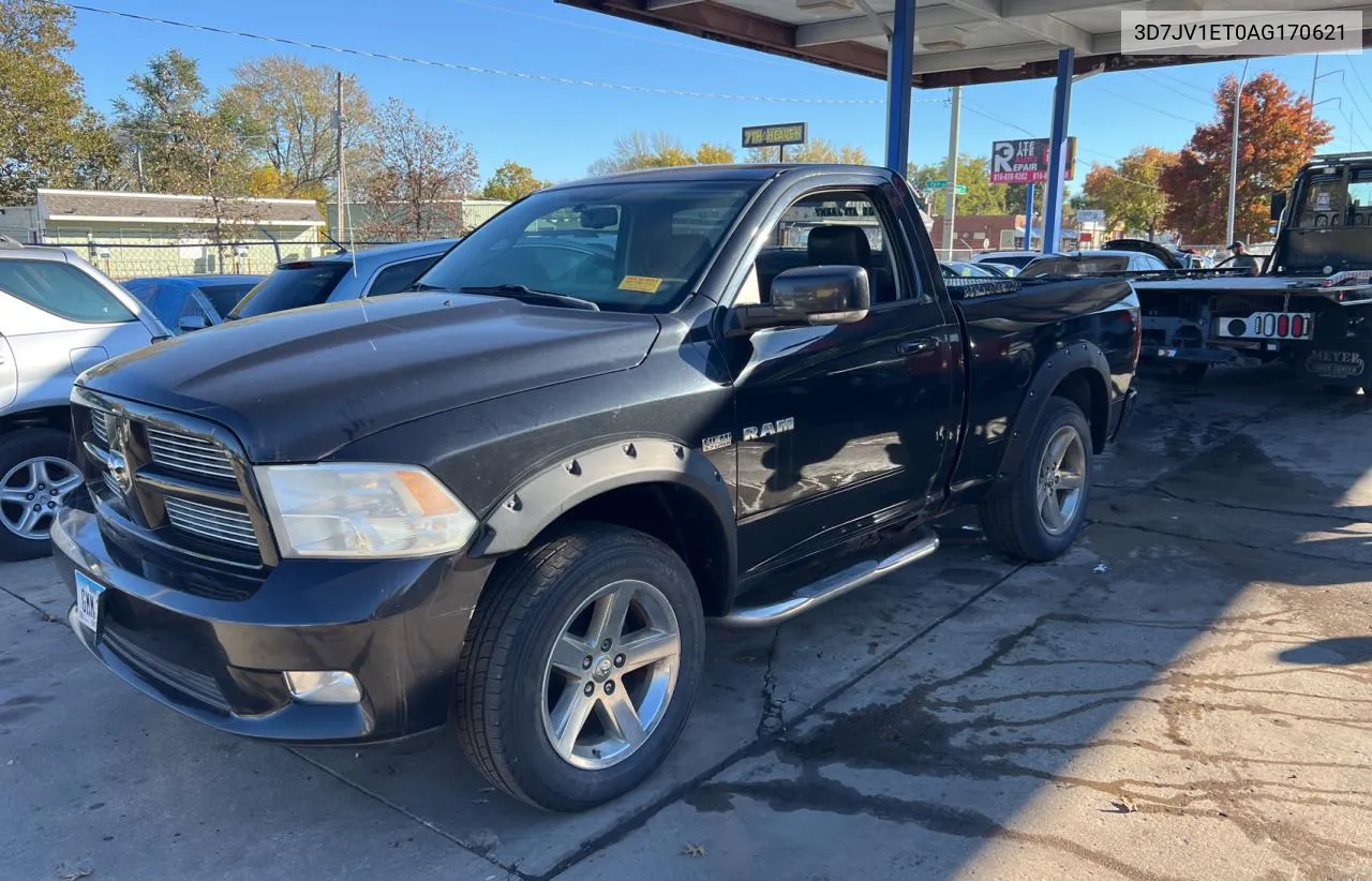 2010 Dodge Ram 1500 VIN: 3D7JV1ET0AG170621 Lot: 79923634