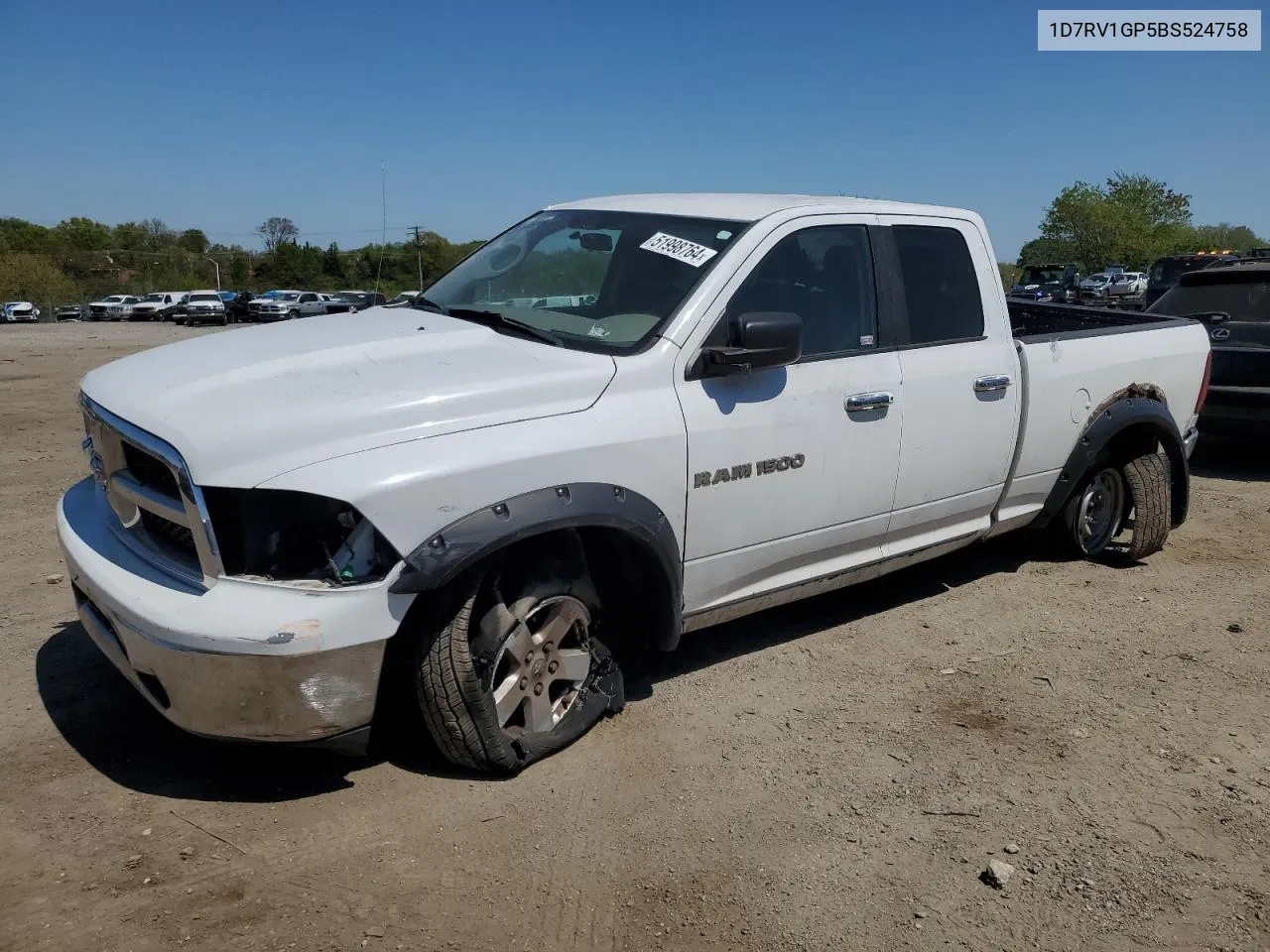 2011 Dodge Ram 1500 VIN: 1D7RV1GP5BS524758 Lot: 51998764