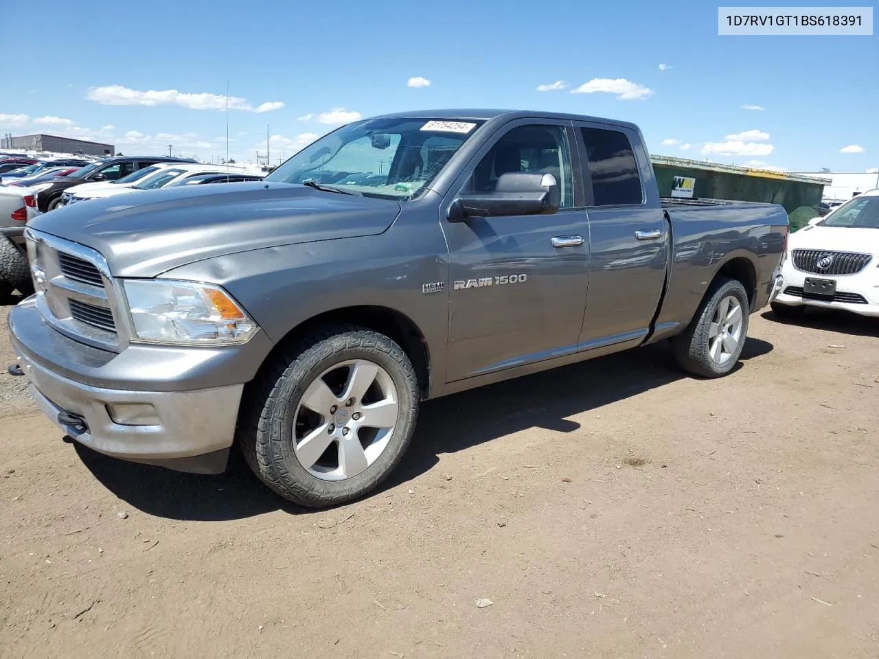 1D7RV1GT1BS618391 2011 Dodge Ram 1500