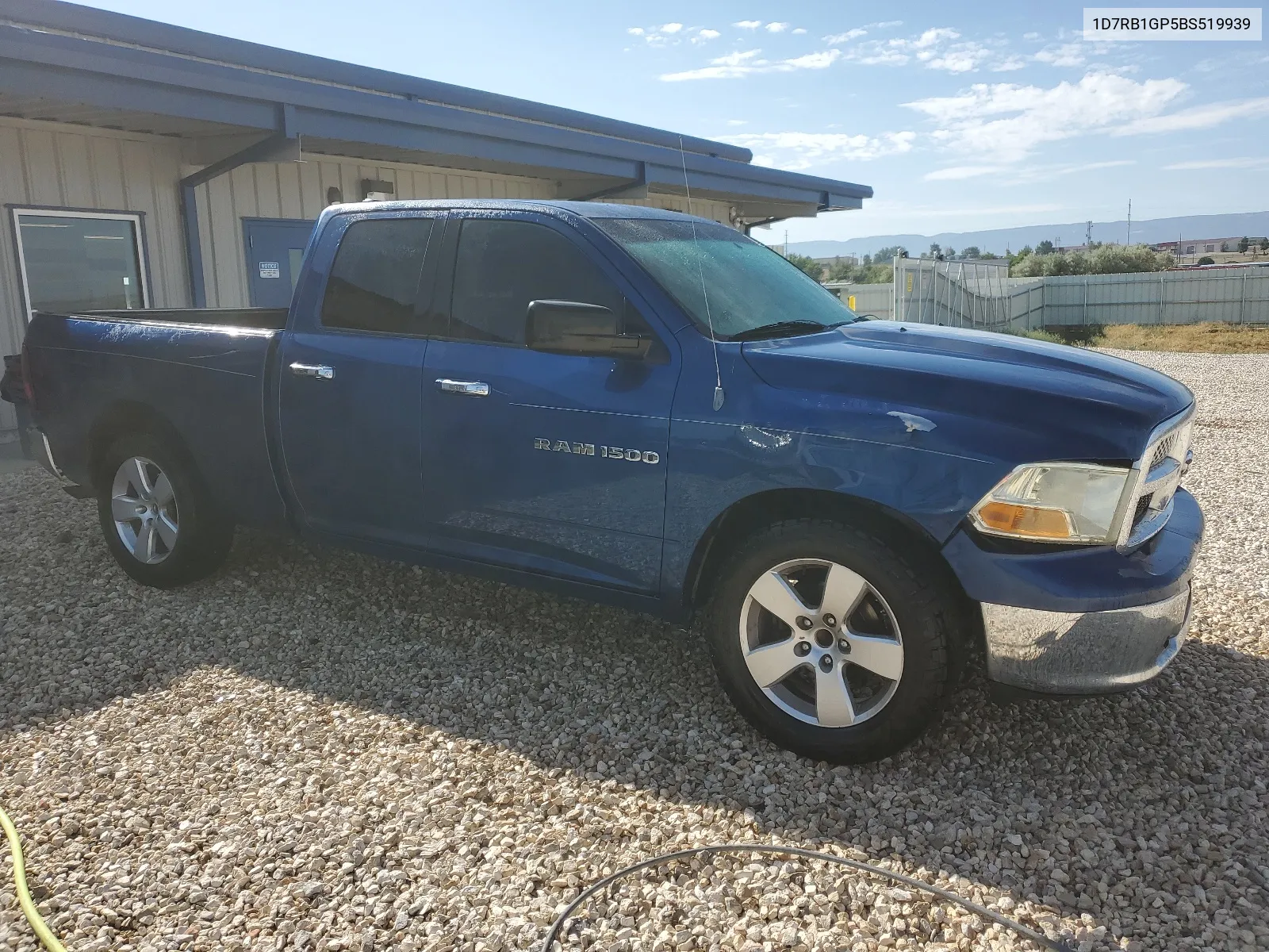 2011 Dodge Ram 1500 VIN: 1D7RB1GP5BS519939 Lot: 64754514