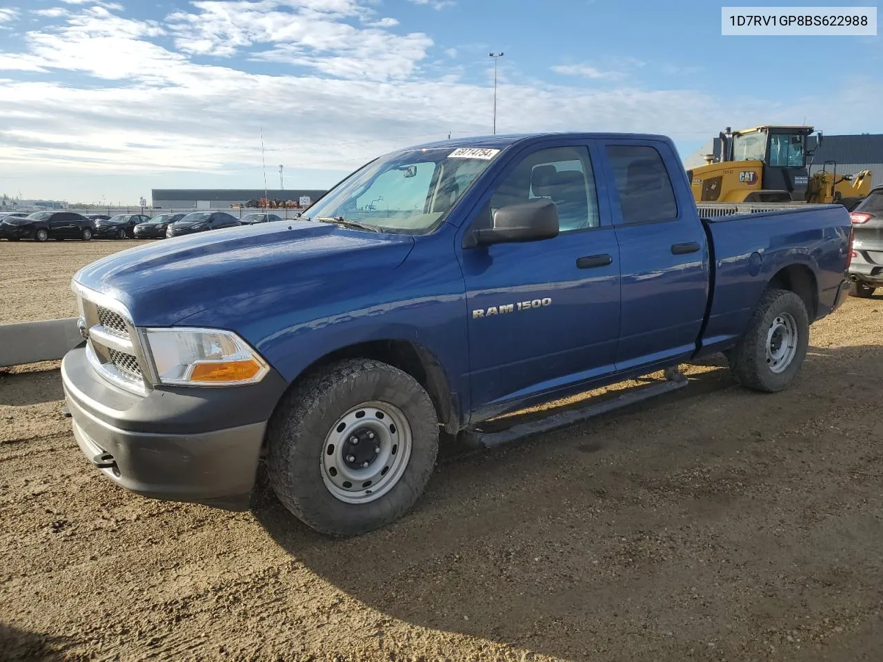 2011 Dodge Ram 1500 VIN: 1D7RV1GP8BS622988 Lot: 69714754