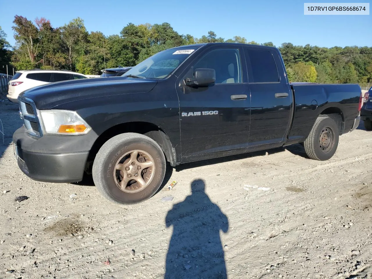 2011 Dodge Ram 1500 VIN: 1D7RV1GP6BS668674 Lot: 75020994