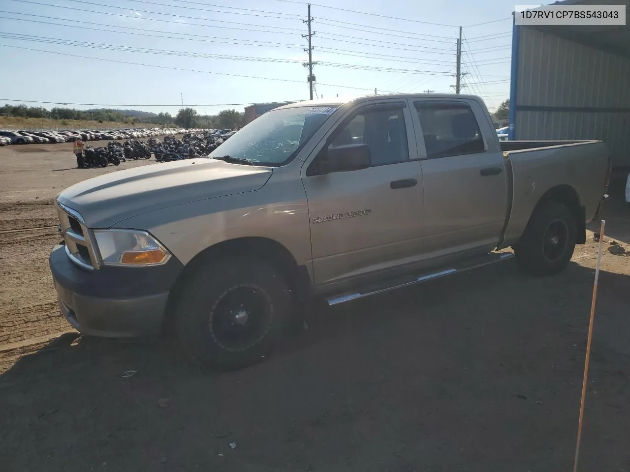 2011 Dodge Ram 1500 VIN: 1D7RV1CP7BS543043 Lot: 75364144