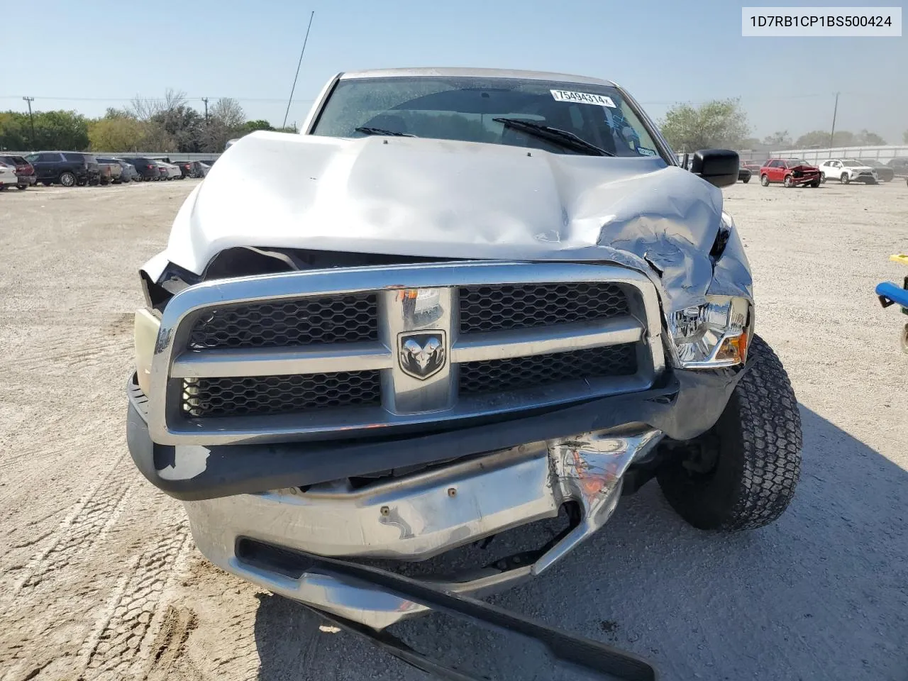 2011 Dodge Ram 1500 VIN: 1D7RB1CP1BS500424 Lot: 75494314