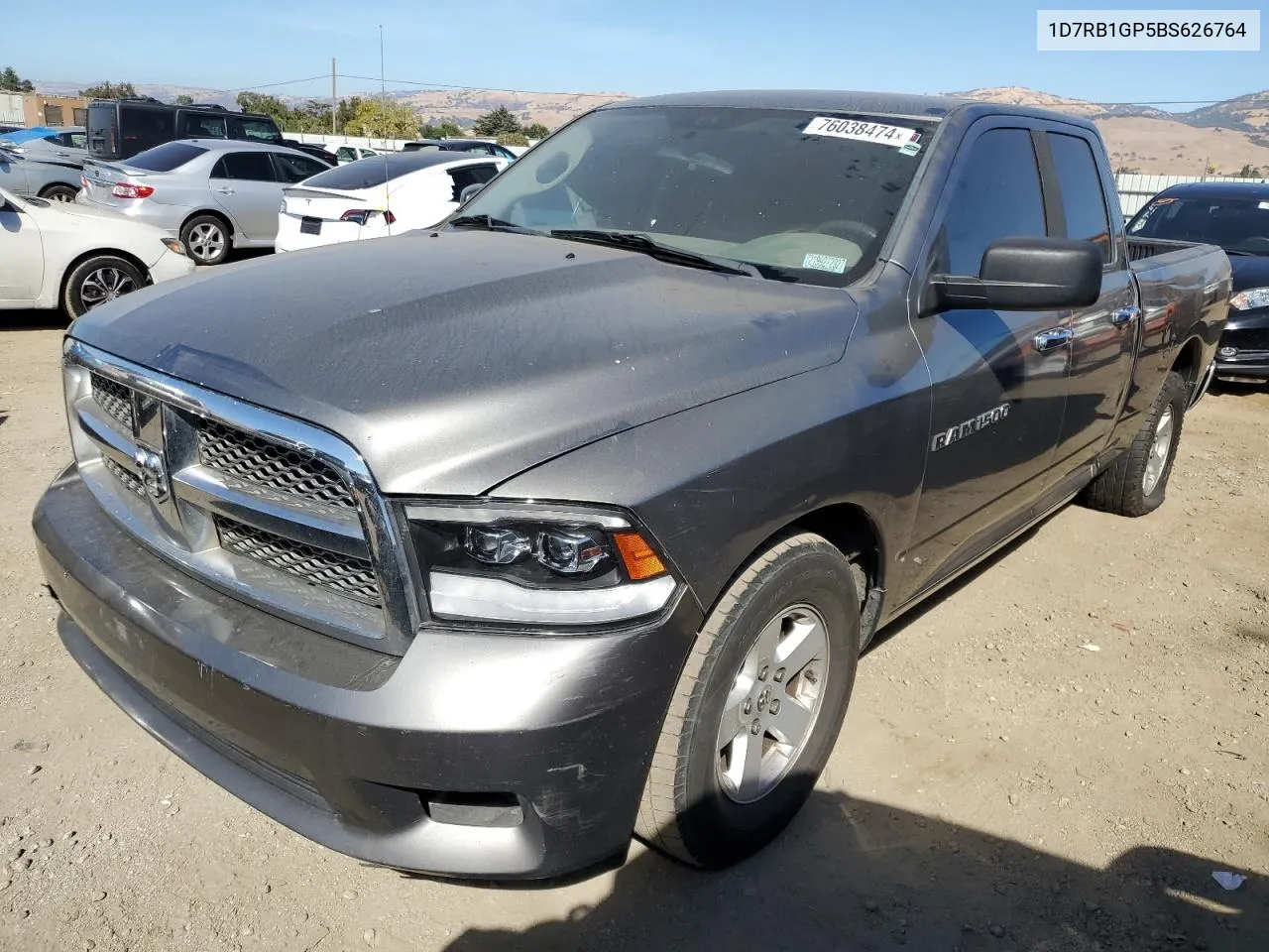 2011 Dodge Ram 1500 VIN: 1D7RB1GP5BS626764 Lot: 76038474