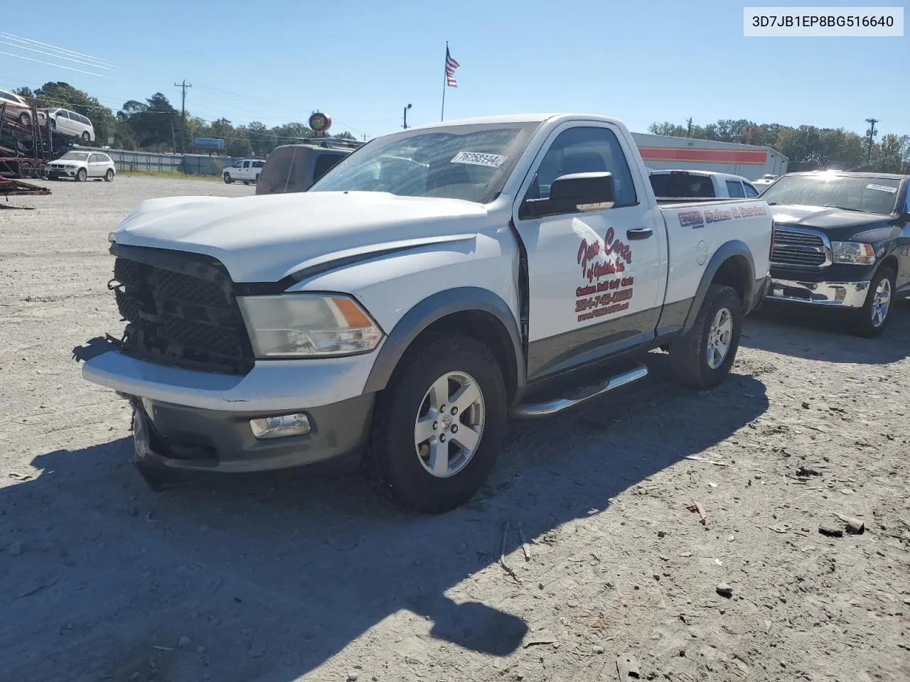 3D7JB1EP8BG516640 2011 Dodge Ram 1500