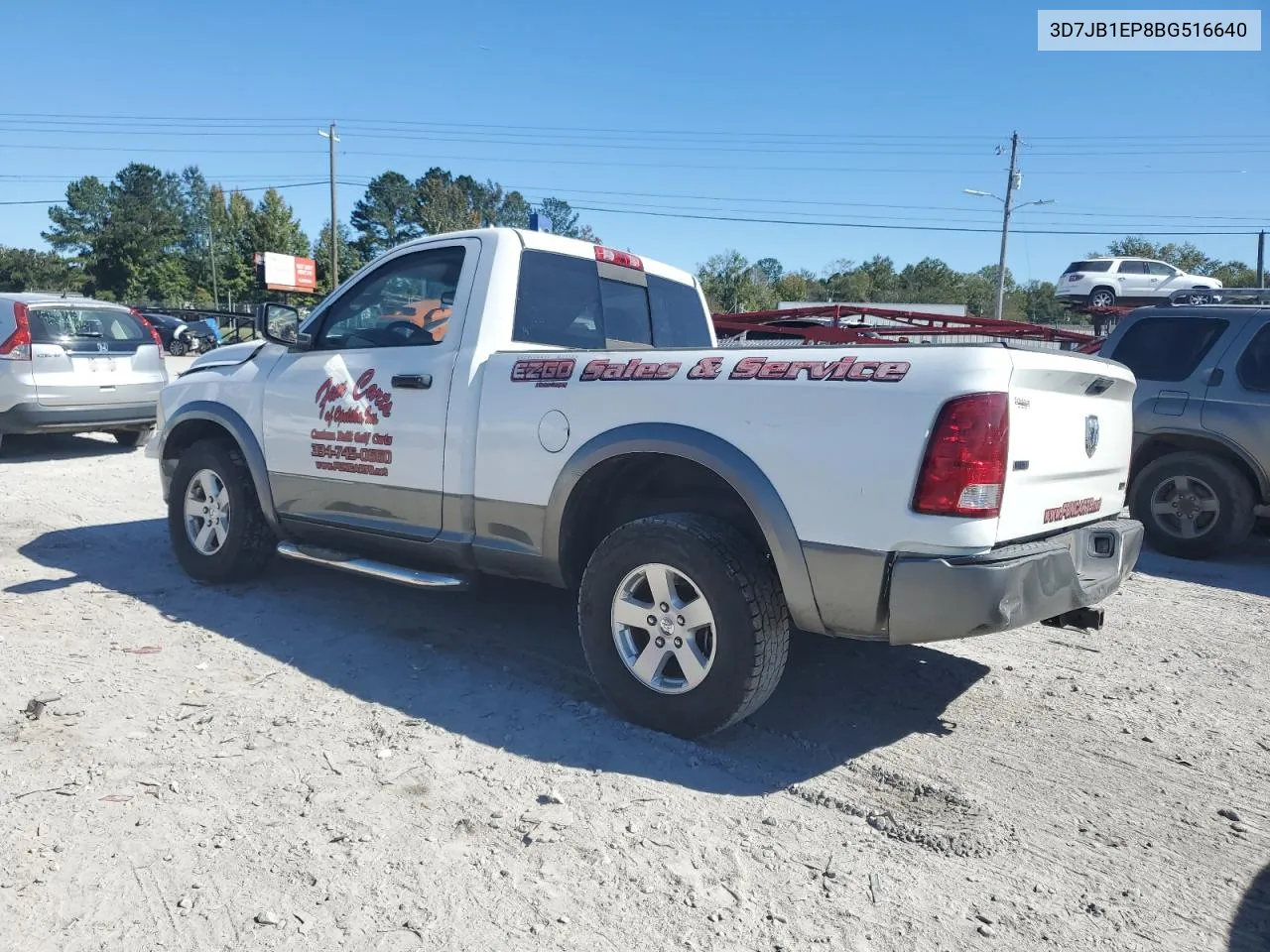 2011 Dodge Ram 1500 VIN: 3D7JB1EP8BG516640 Lot: 76258114